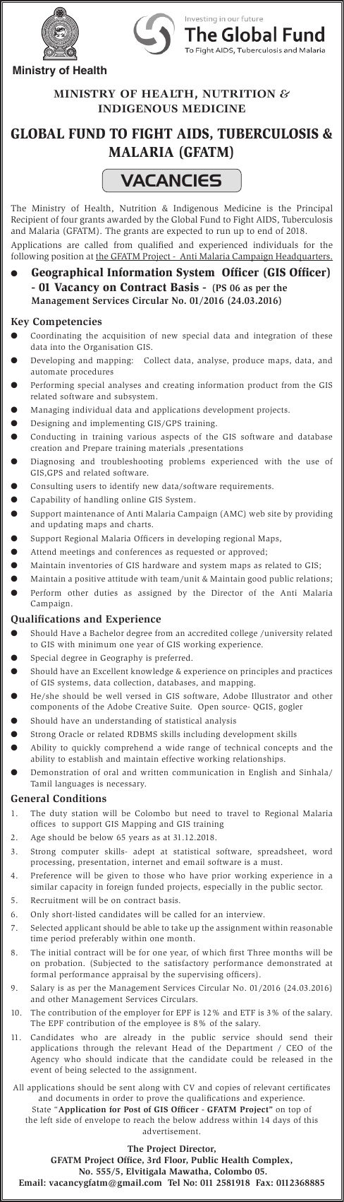 Geographical Information System Officer - Ministry of Health, Nutrition & Indigenous Medicine